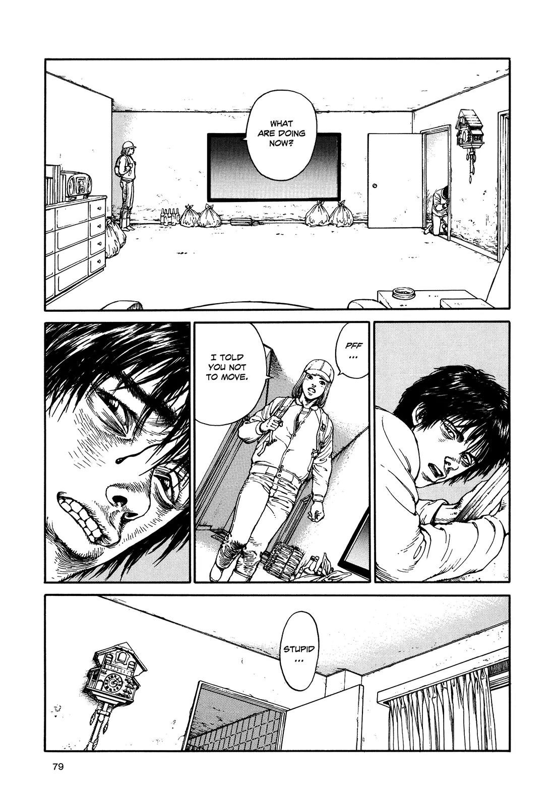 Ultra Heaven Chapter 2.2 page 83 - Vol.2 Chapter 2