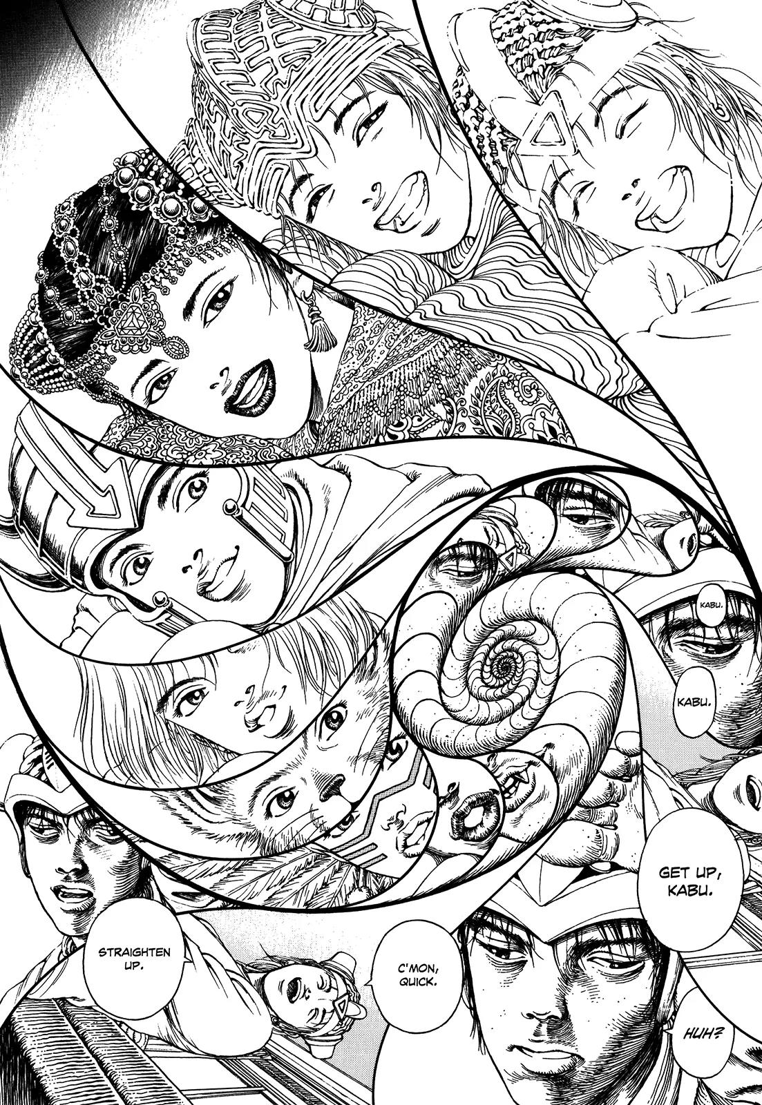 Ultra Heaven Chapter 2.2 page 94 - Vol.2 Chapter 2