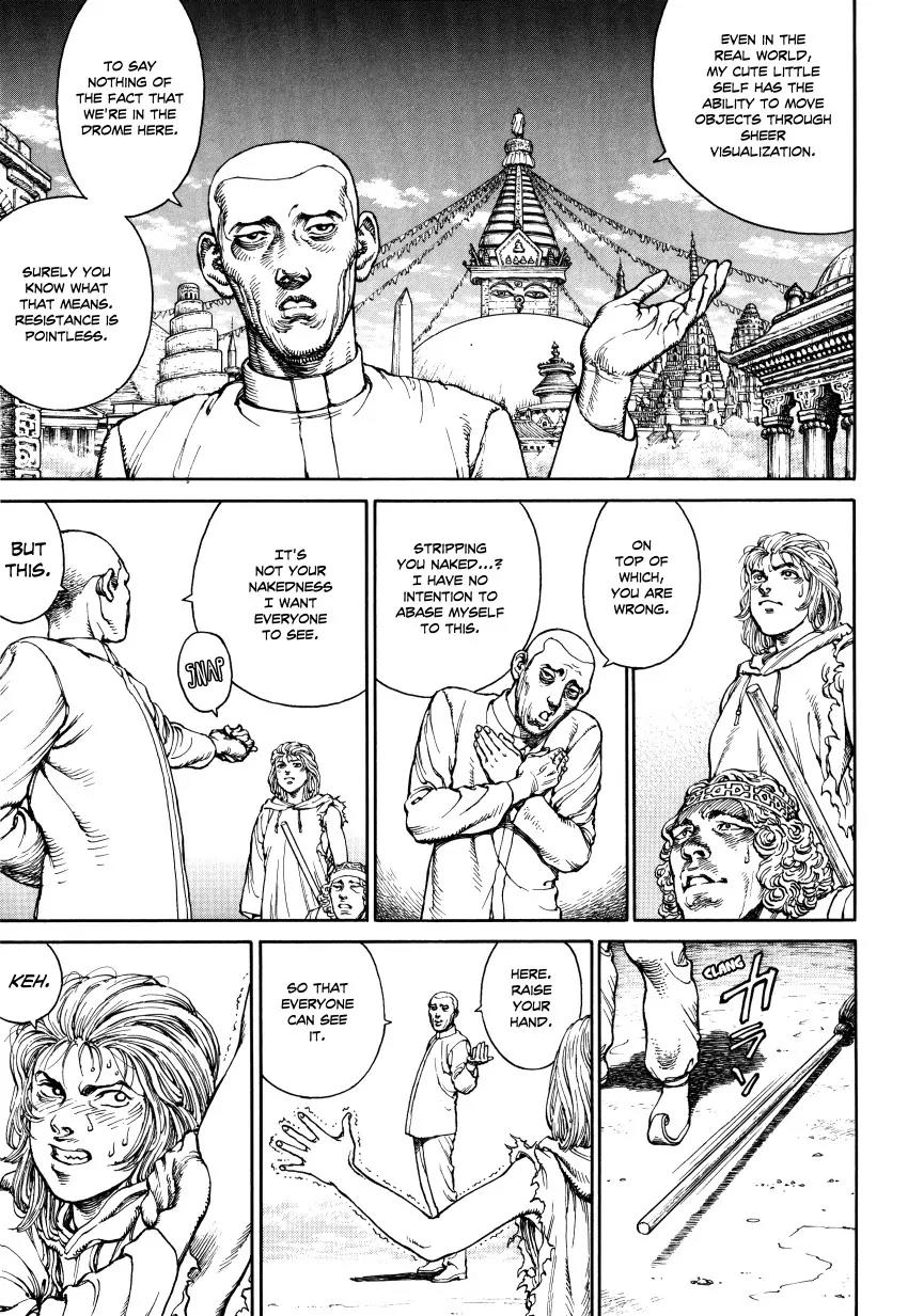 Ultra Heaven Chapter 3.3 page 100 - Vol.3 Chapter 3