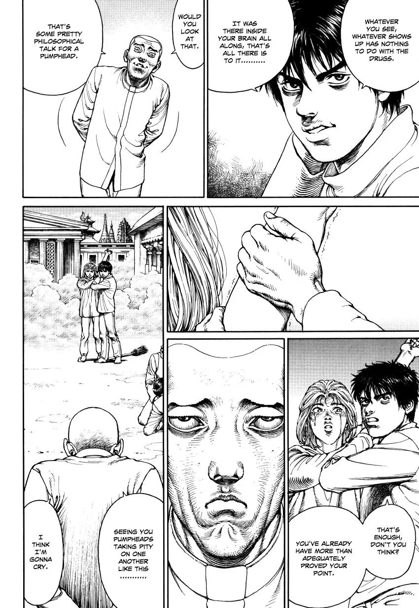 Ultra Heaven Chapter 3.3 page 103 - Vol.3 Chapter 3