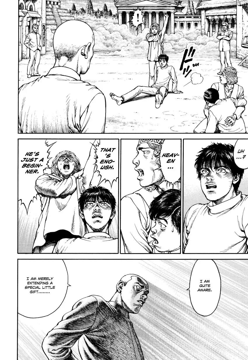 Ultra Heaven Chapter 3.3 page 105 - Vol.3 Chapter 3