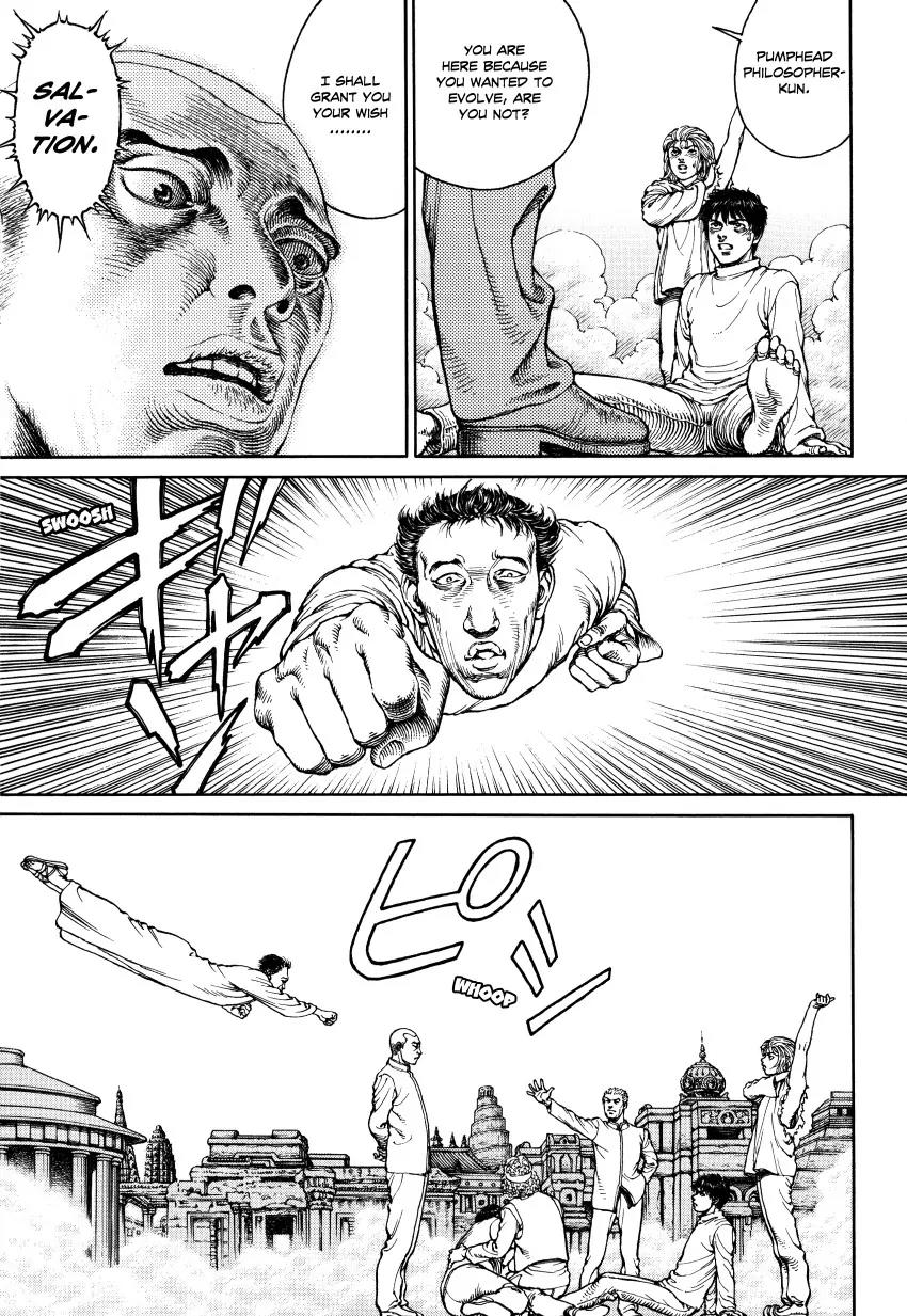 Ultra Heaven Chapter 3.3 page 106 - Vol.3 Chapter 3