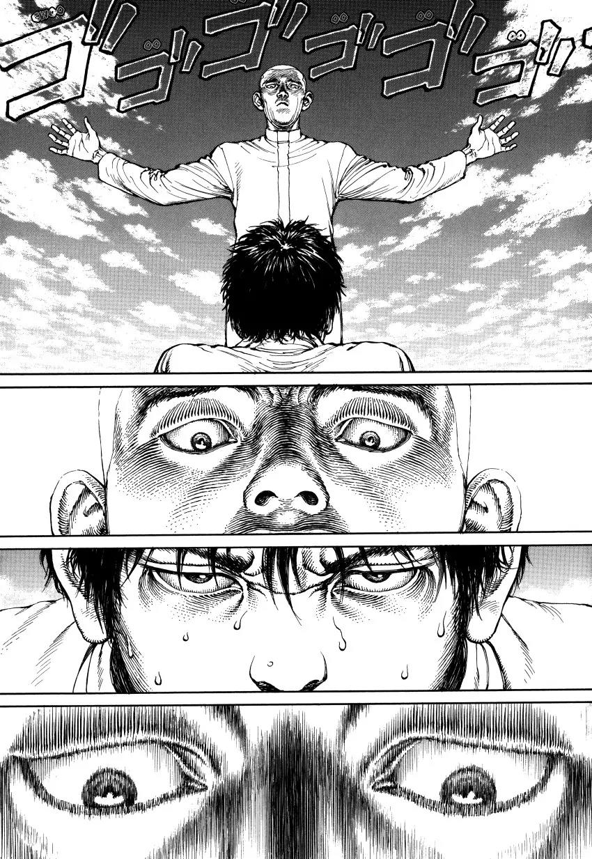 Ultra Heaven Chapter 3.3 page 108 - Vol.3 Chapter 3