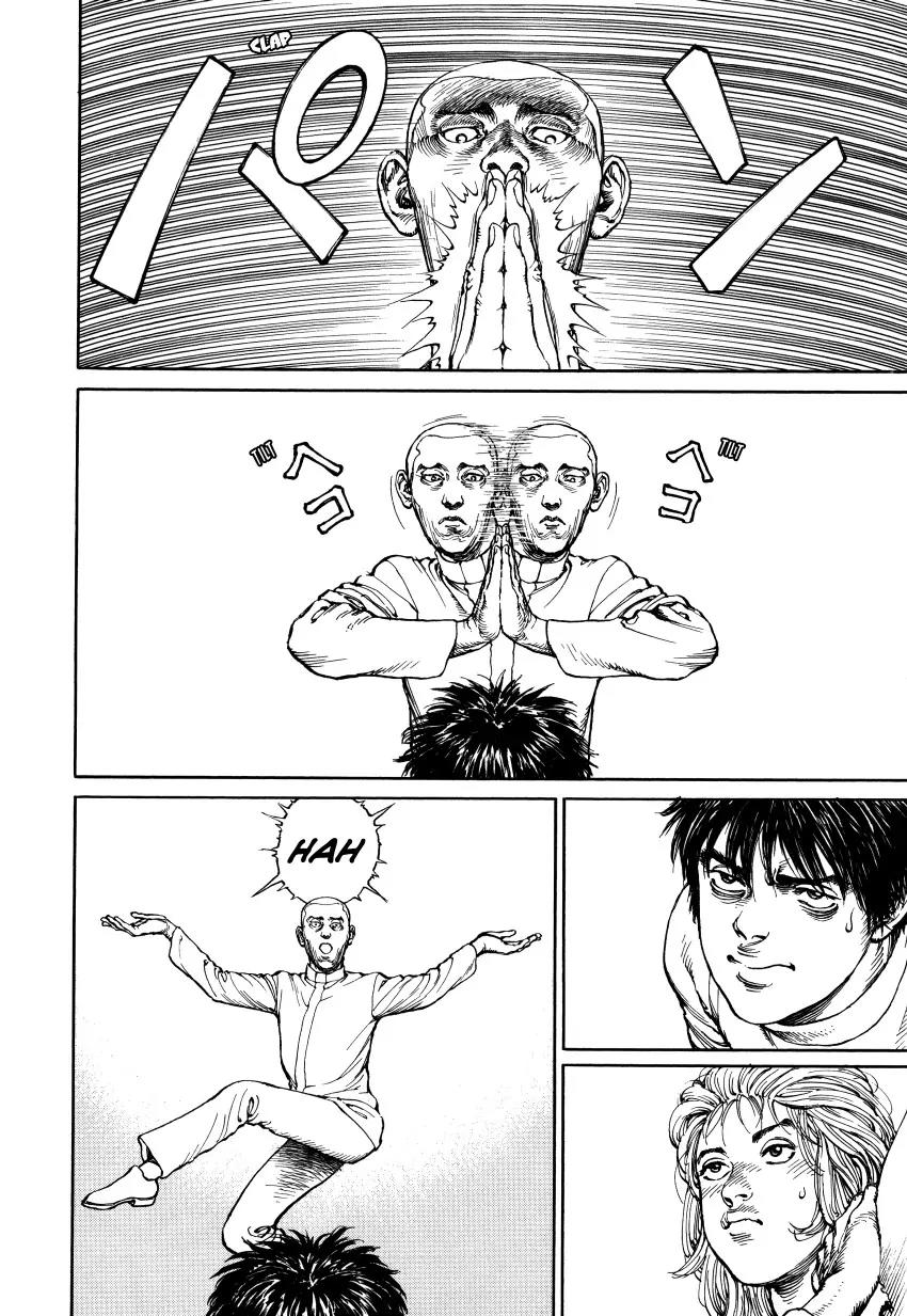 Ultra Heaven Chapter 3.3 page 109 - Vol.3 Chapter 3