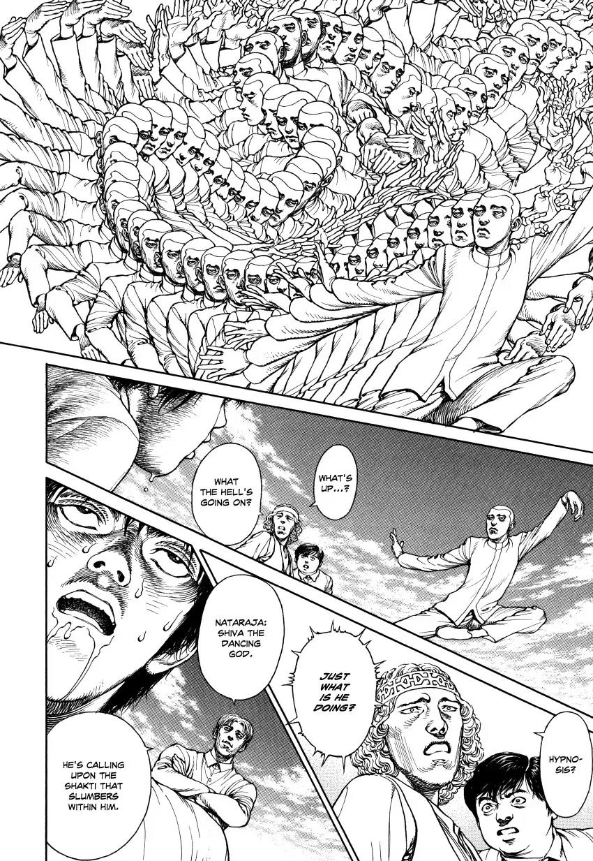 Ultra Heaven Chapter 3.3 page 113 - Vol.3 Chapter 3