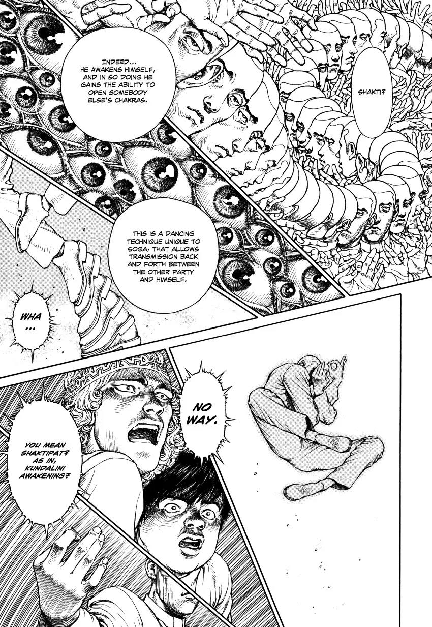 Ultra Heaven Chapter 3.3 page 114 - Vol.3 Chapter 3