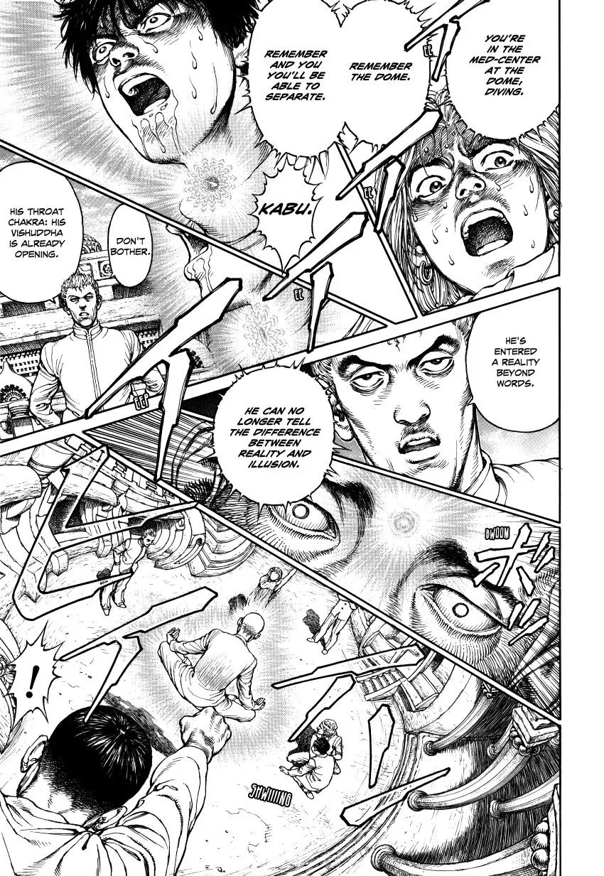 Ultra Heaven Chapter 3.3 page 116 - Vol.3 Chapter 3
