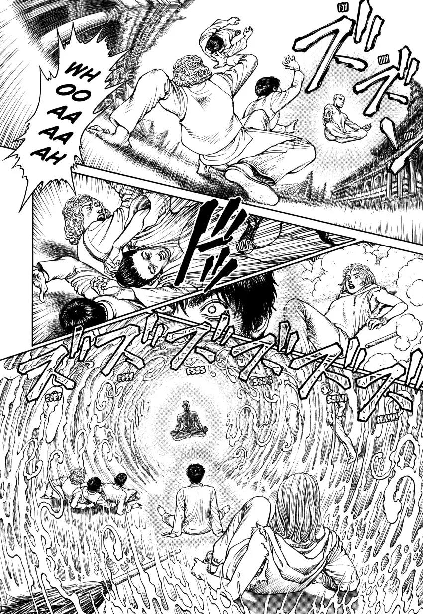 Ultra Heaven Chapter 3.3 page 117 - Vol.3 Chapter 3