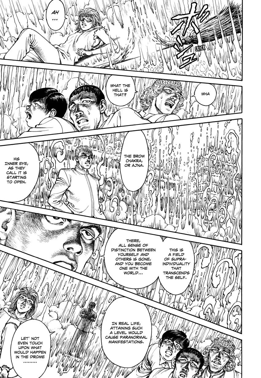 Ultra Heaven Chapter 3.3 page 118 - Vol.3 Chapter 3