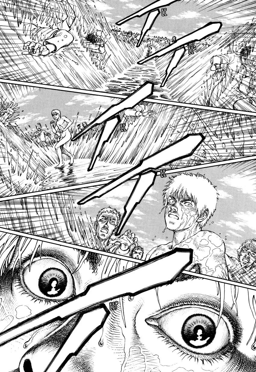 Ultra Heaven Chapter 3.3 page 12 - Vol.3 Chapter 3