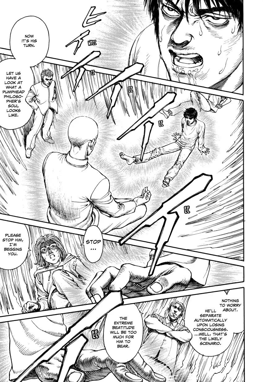 Ultra Heaven Chapter 3.3 page 120 - Vol.3 Chapter 3