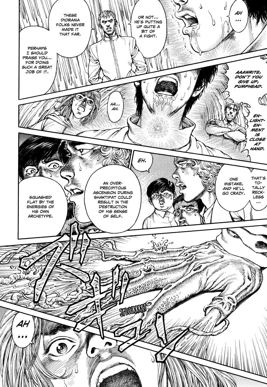Ultra Heaven Chapter 3.3 page 121 - Vol.3 Chapter 3