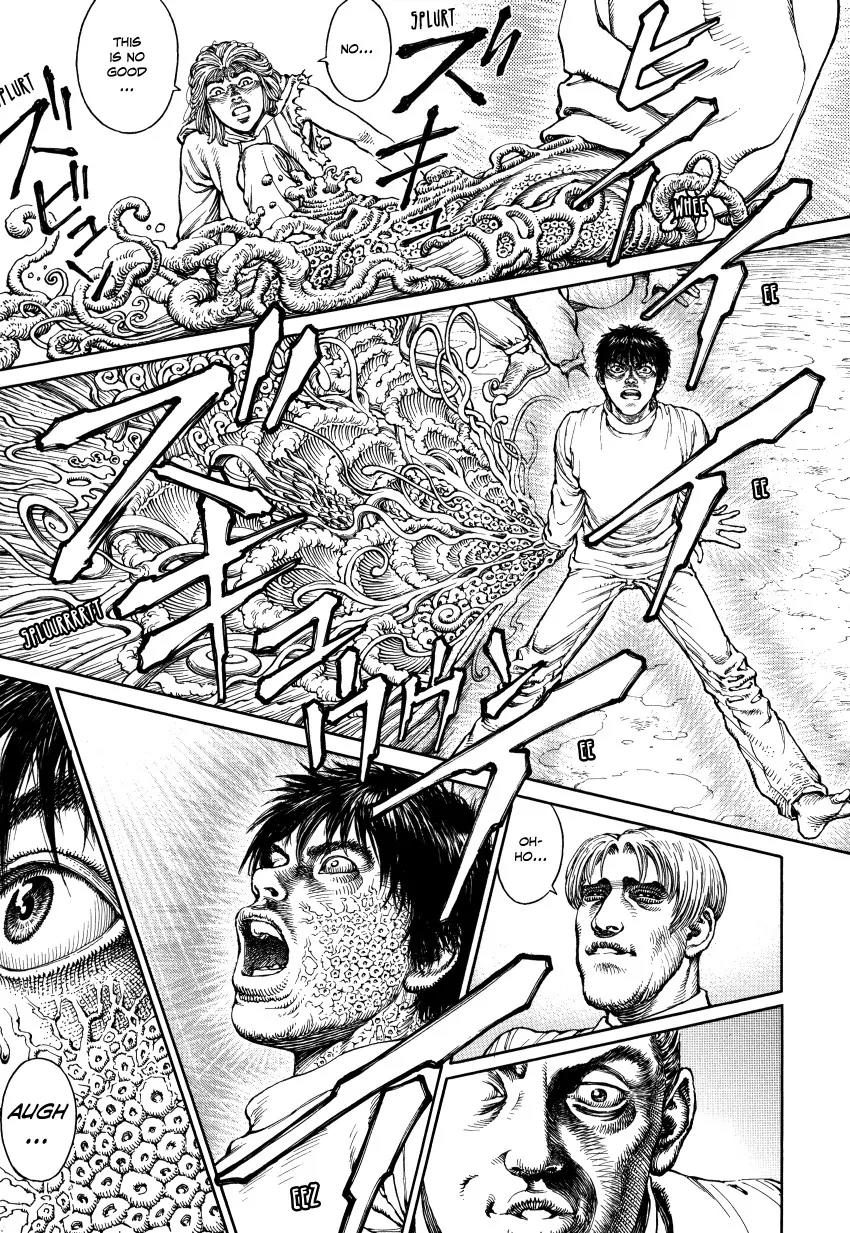 Ultra Heaven Chapter 3.3 page 122 - Vol.3 Chapter 3