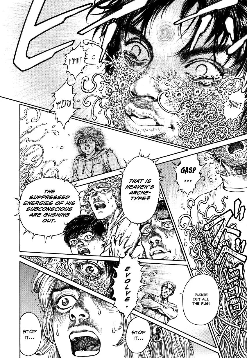 Ultra Heaven Chapter 3.3 page 123 - Vol.3 Chapter 3