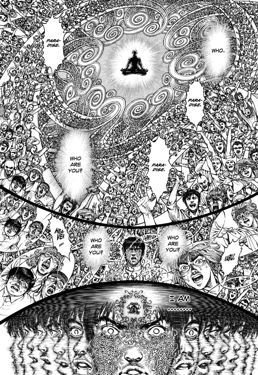Ultra Heaven Chapter 3.3 page 127 - Vol.3 Chapter 3