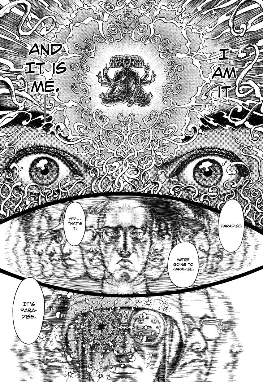 Ultra Heaven Chapter 3.3 page 128 - Vol.3 Chapter 3