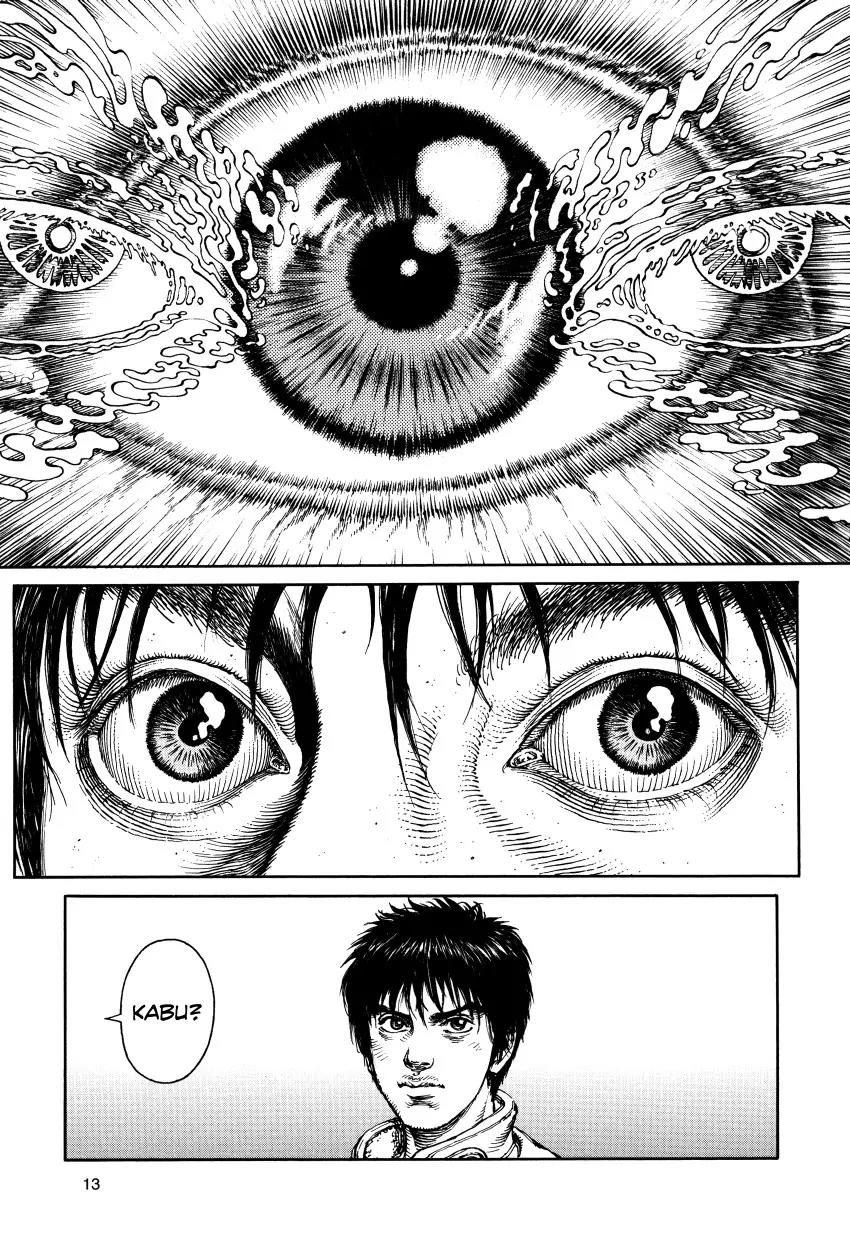 Ultra Heaven Chapter 3.3 page 13 - Vol.3 Chapter 3