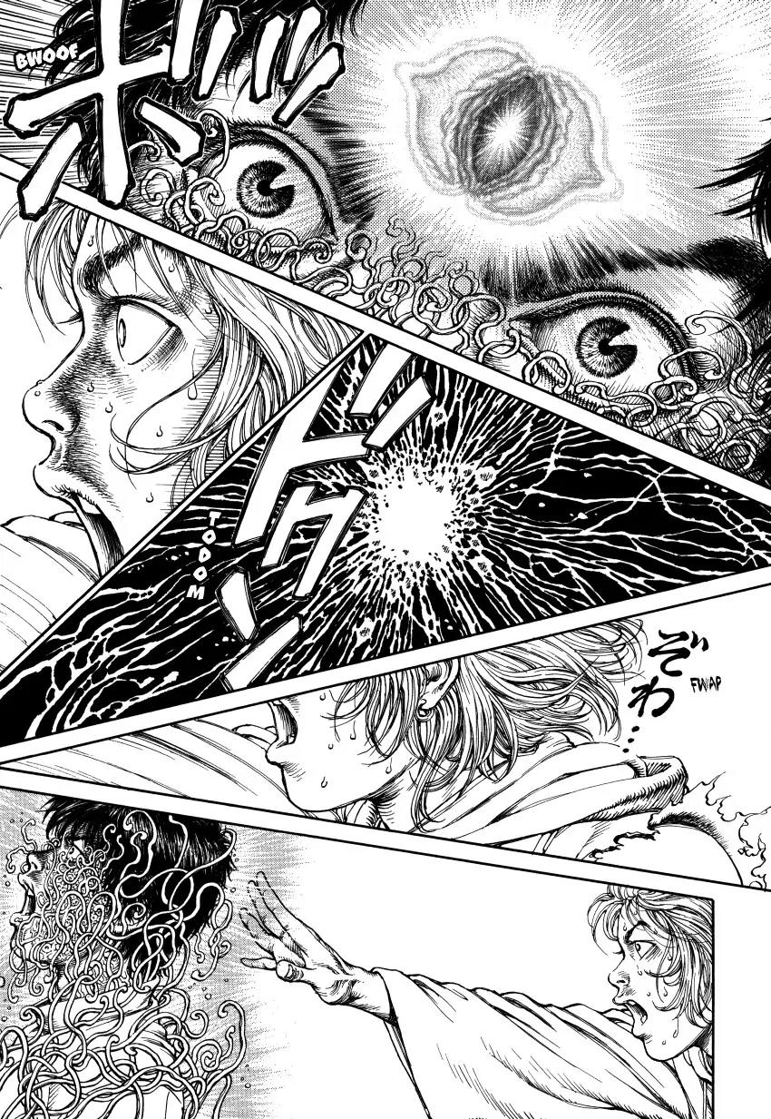 Ultra Heaven Chapter 3.3 page 130 - Vol.3 Chapter 3