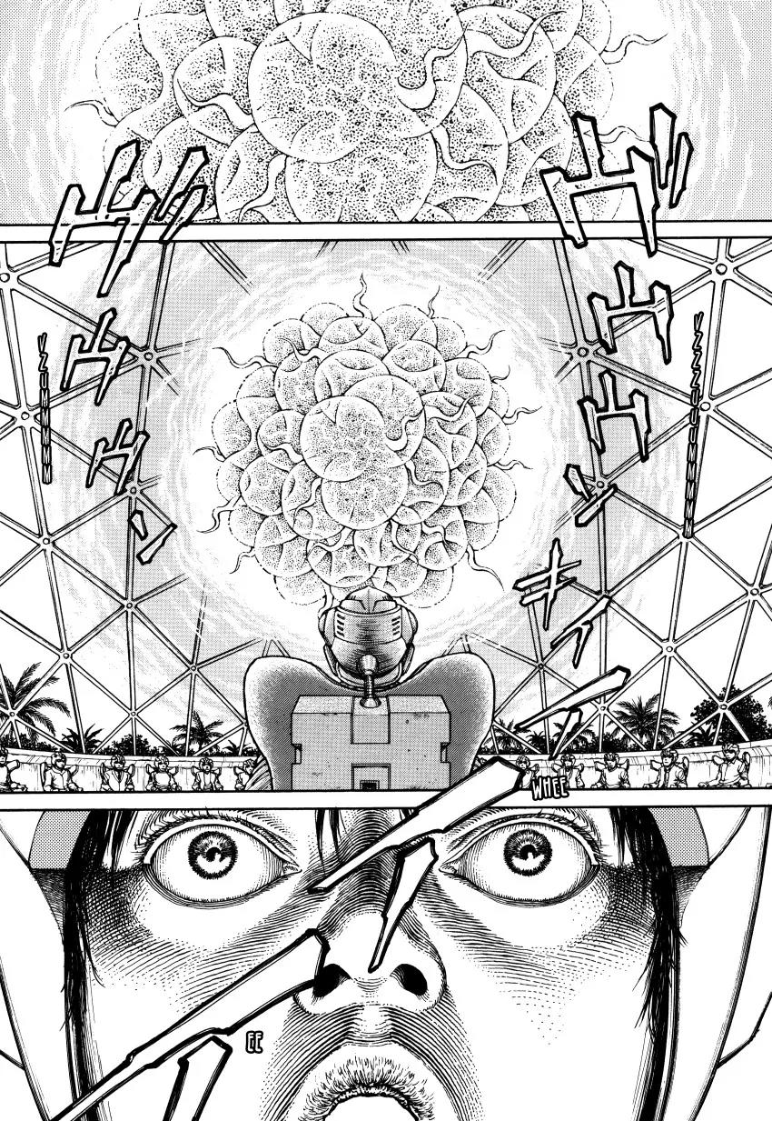 Ultra Heaven Chapter 3.3 page 132 - Vol.3 Chapter 3
