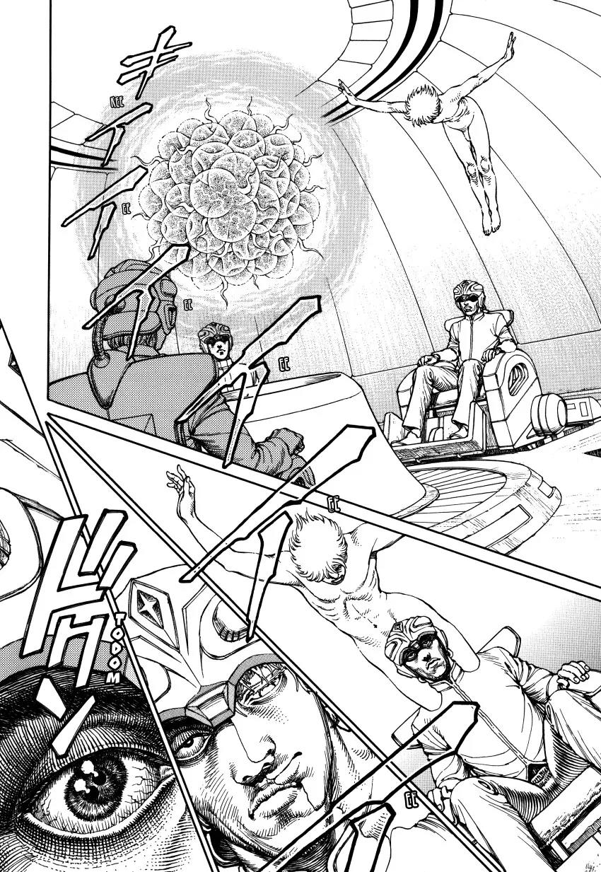 Ultra Heaven Chapter 3.3 page 136 - Vol.3 Chapter 3
