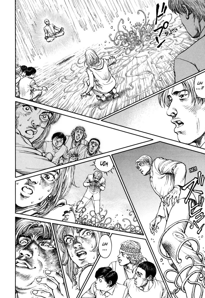 Ultra Heaven Chapter 3.3 page 138 - Vol.3 Chapter 3