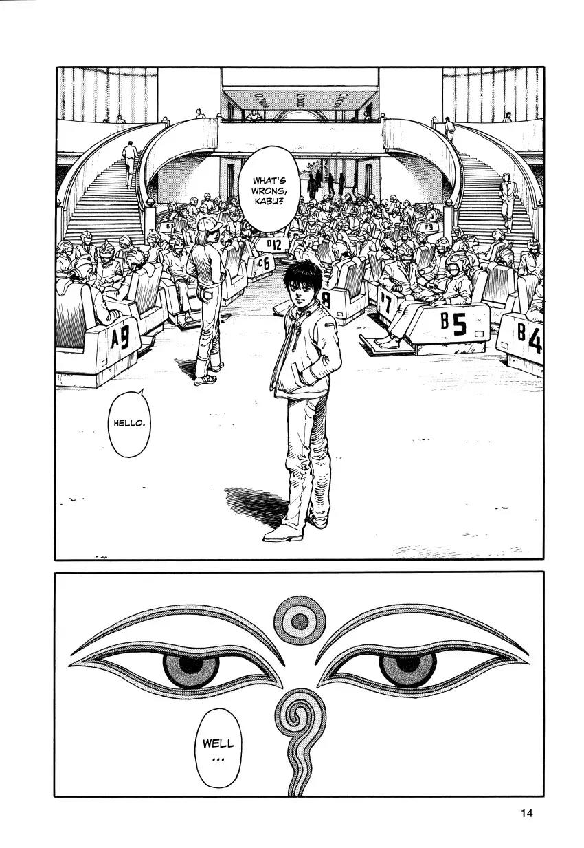 Ultra Heaven Chapter 3.3 page 14 - Vol.3 Chapter 3