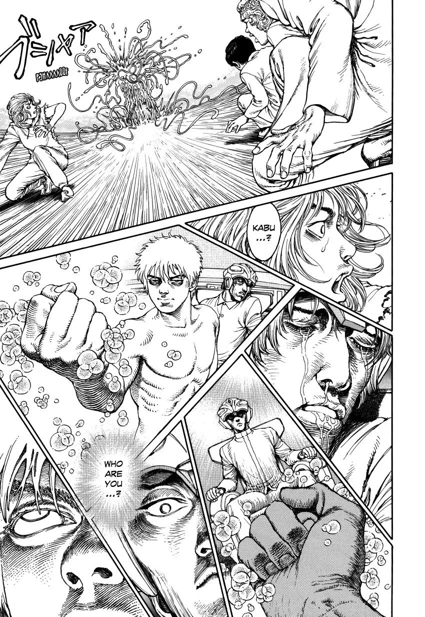 Ultra Heaven Chapter 3.3 page 141 - Vol.3 Chapter 3