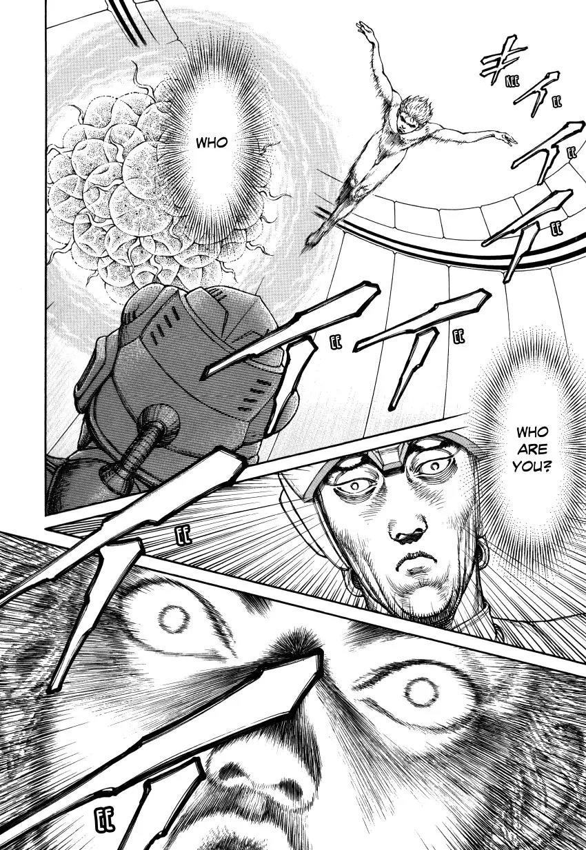 Ultra Heaven Chapter 3.3 page 142 - Vol.3 Chapter 3