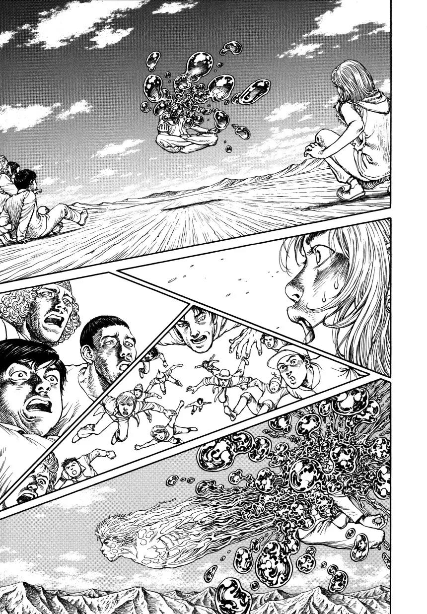 Ultra Heaven Chapter 3.3 page 143 - Vol.3 Chapter 3