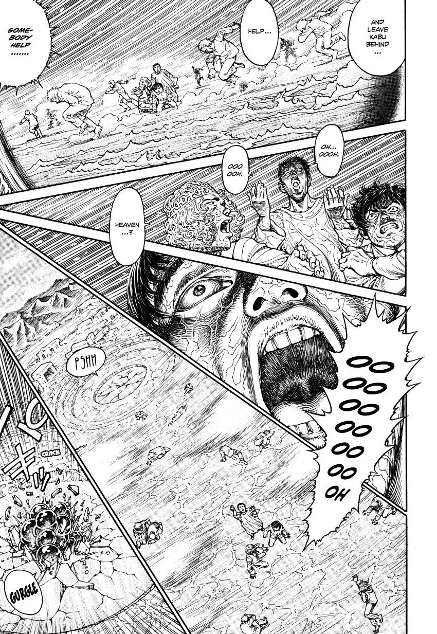 Ultra Heaven Chapter 3.3 page 148 - Vol.3 Chapter 3