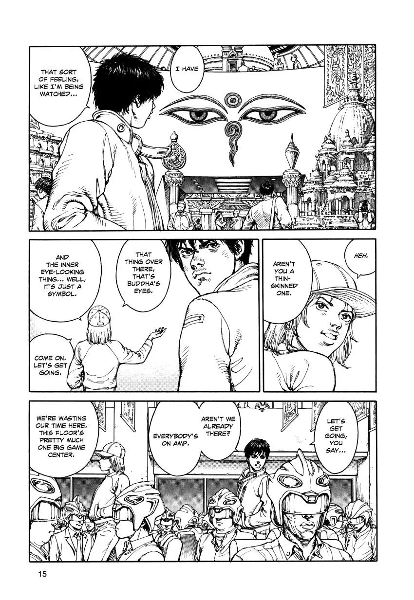 Ultra Heaven Chapter 3.3 page 15 - Vol.3 Chapter 3