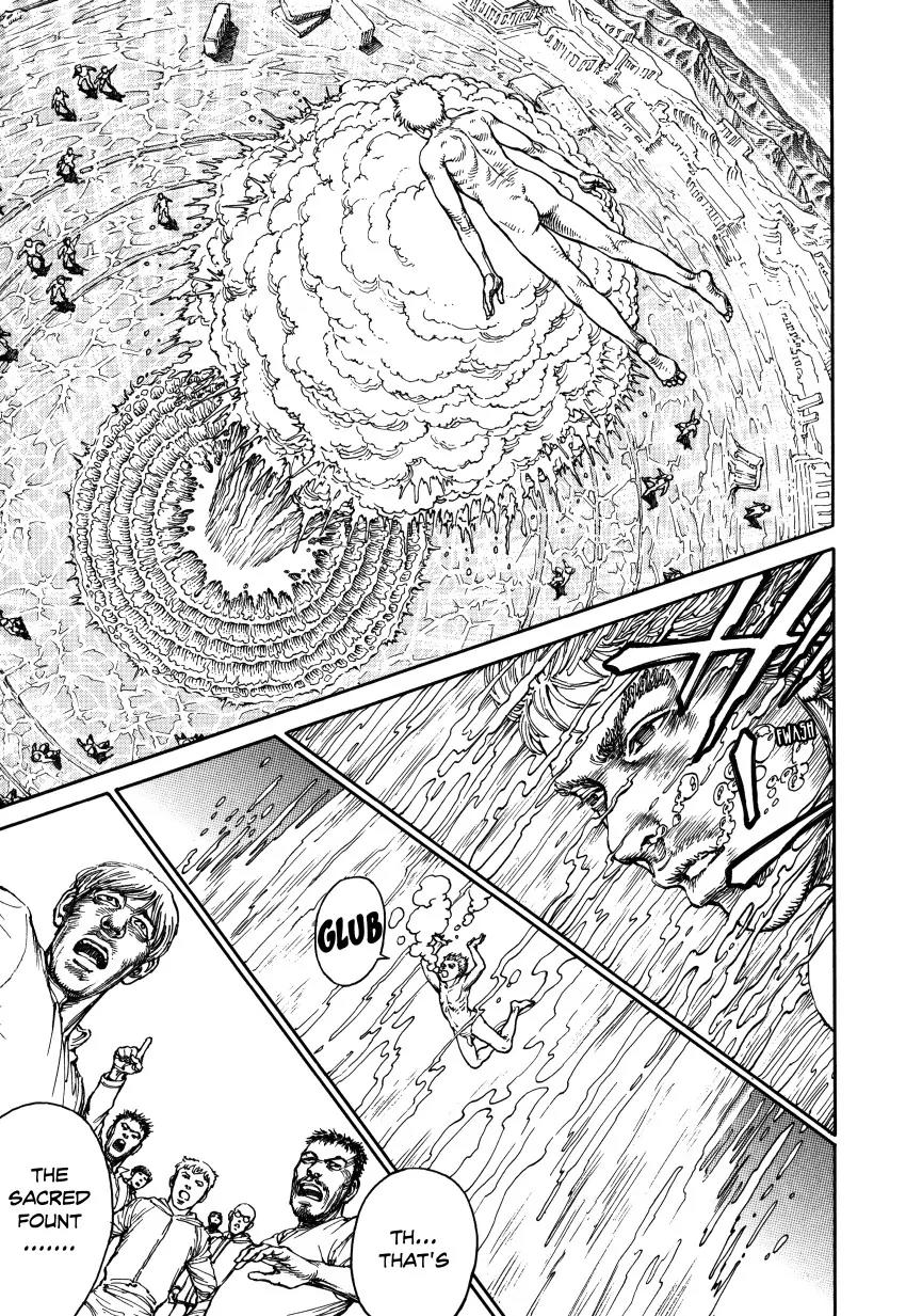 Ultra Heaven Chapter 3.3 page 150 - Vol.3 Chapter 3
