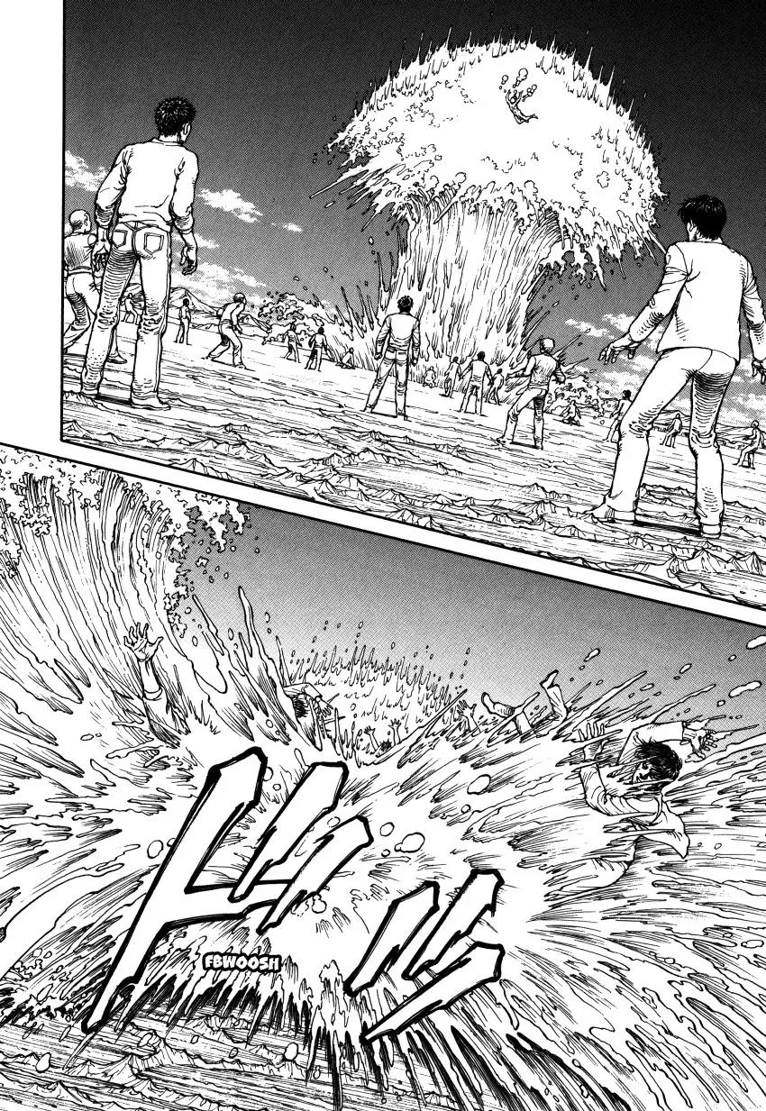 Ultra Heaven Chapter 3.3 page 151 - Vol.3 Chapter 3
