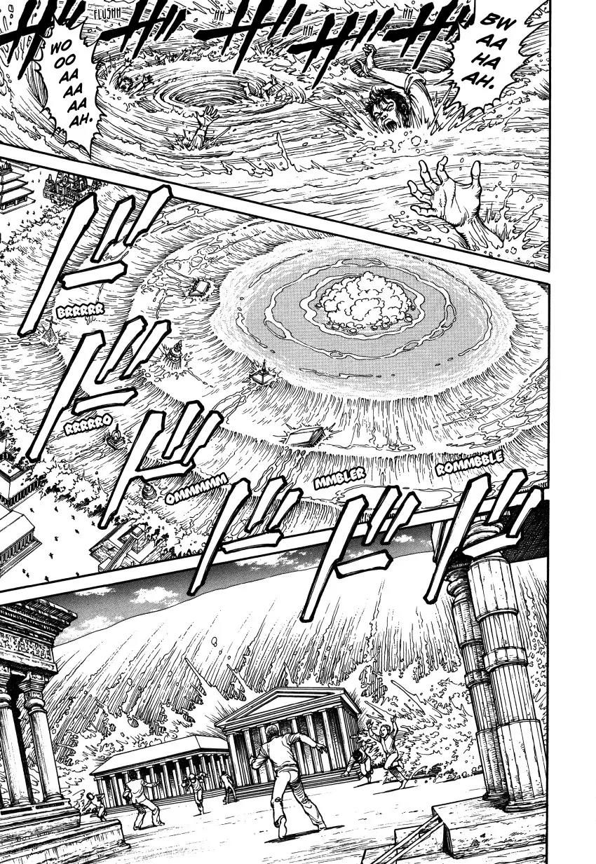 Ultra Heaven Chapter 3.3 page 152 - Vol.3 Chapter 3