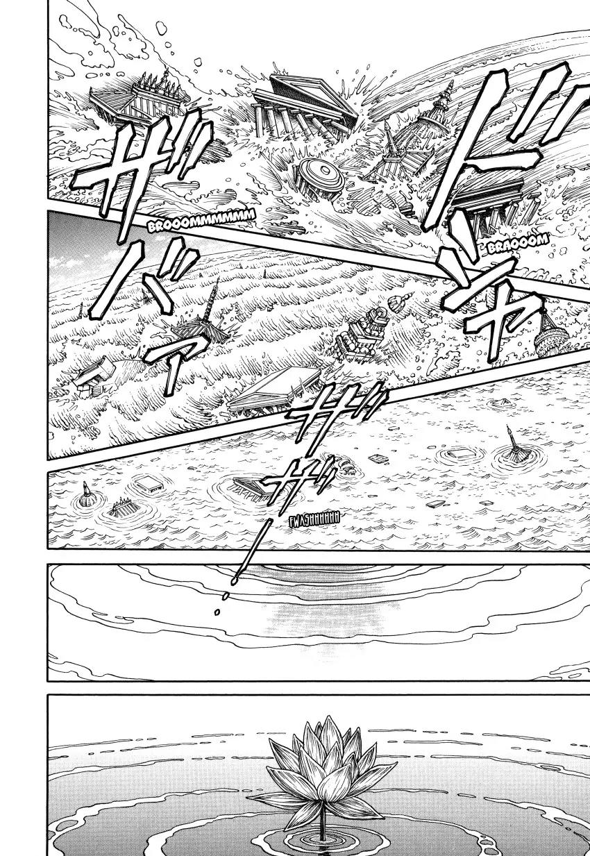 Ultra Heaven Chapter 3.3 page 153 - Vol.3 Chapter 3