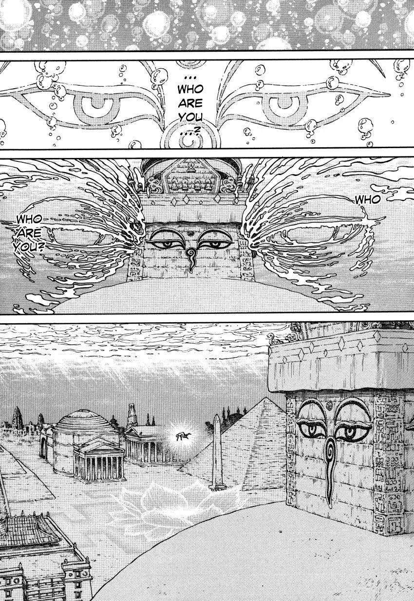 Ultra Heaven Chapter 3.3 page 154 - Vol.3 Chapter 3