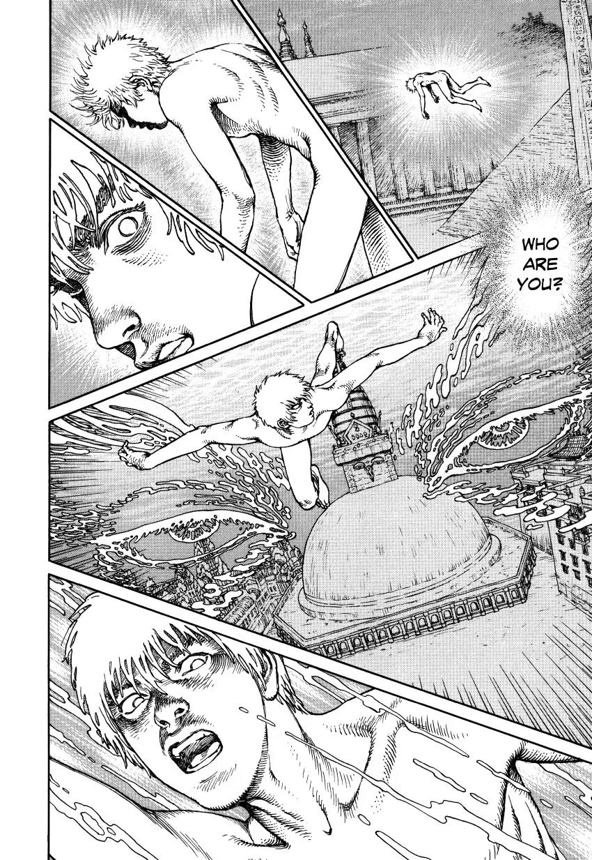 Ultra Heaven Chapter 3.3 page 155 - Vol.3 Chapter 3