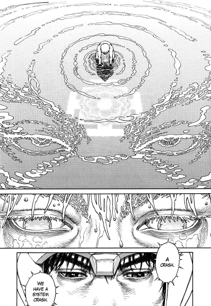 Ultra Heaven Chapter 3.3 page 157 - Vol.3 Chapter 3