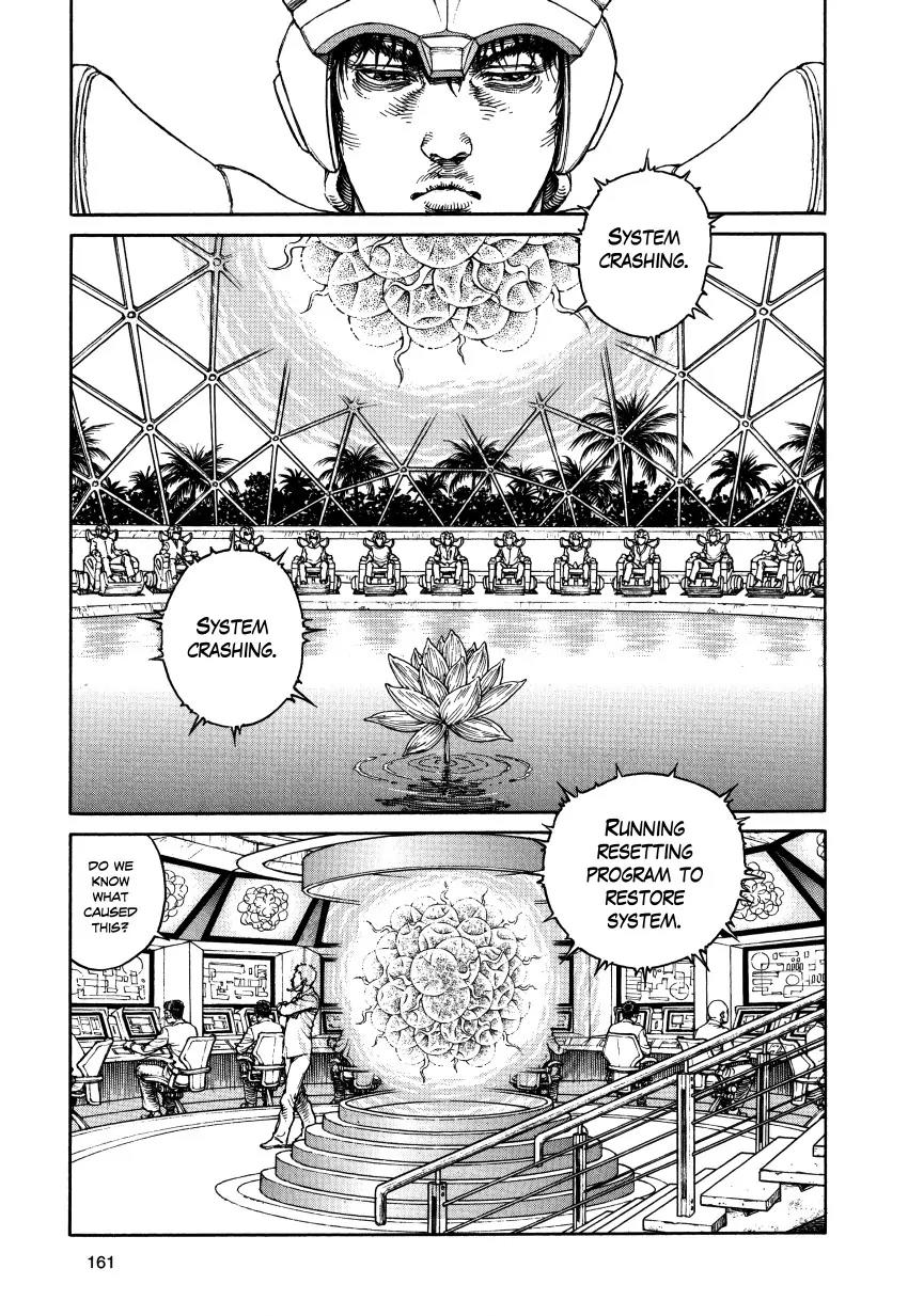 Ultra Heaven Chapter 3.3 page 158 - Vol.3 Chapter 3