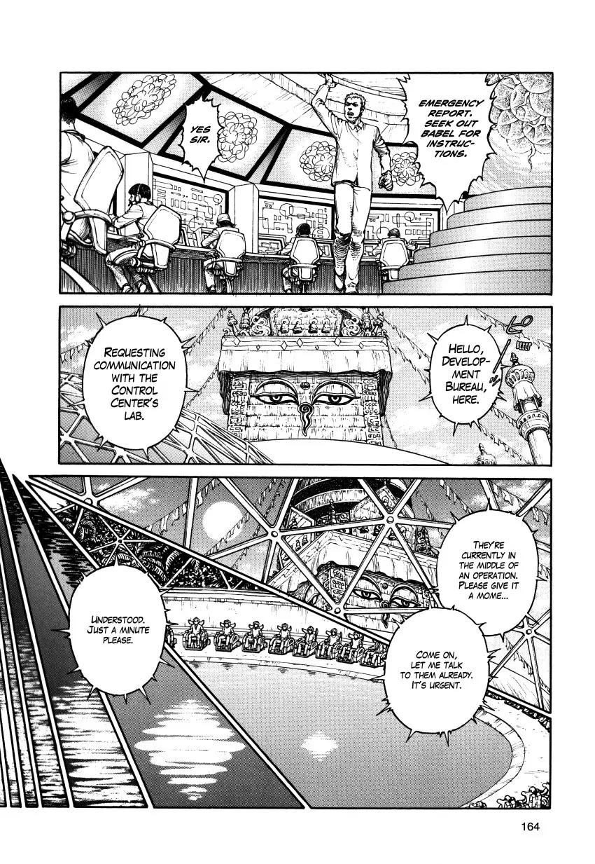 Ultra Heaven Chapter 3.3 page 161 - Vol.3 Chapter 3