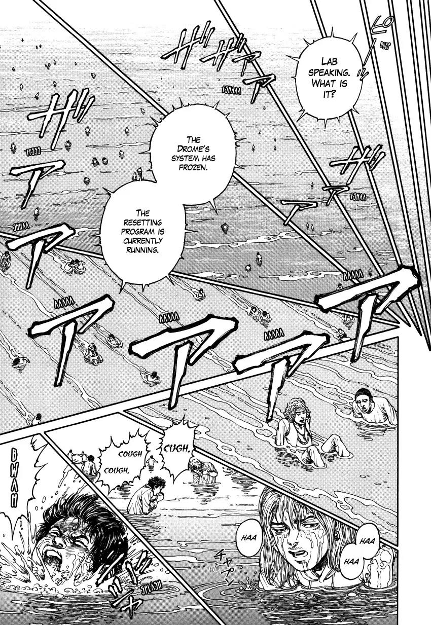 Ultra Heaven Chapter 3.3 page 162 - Vol.3 Chapter 3