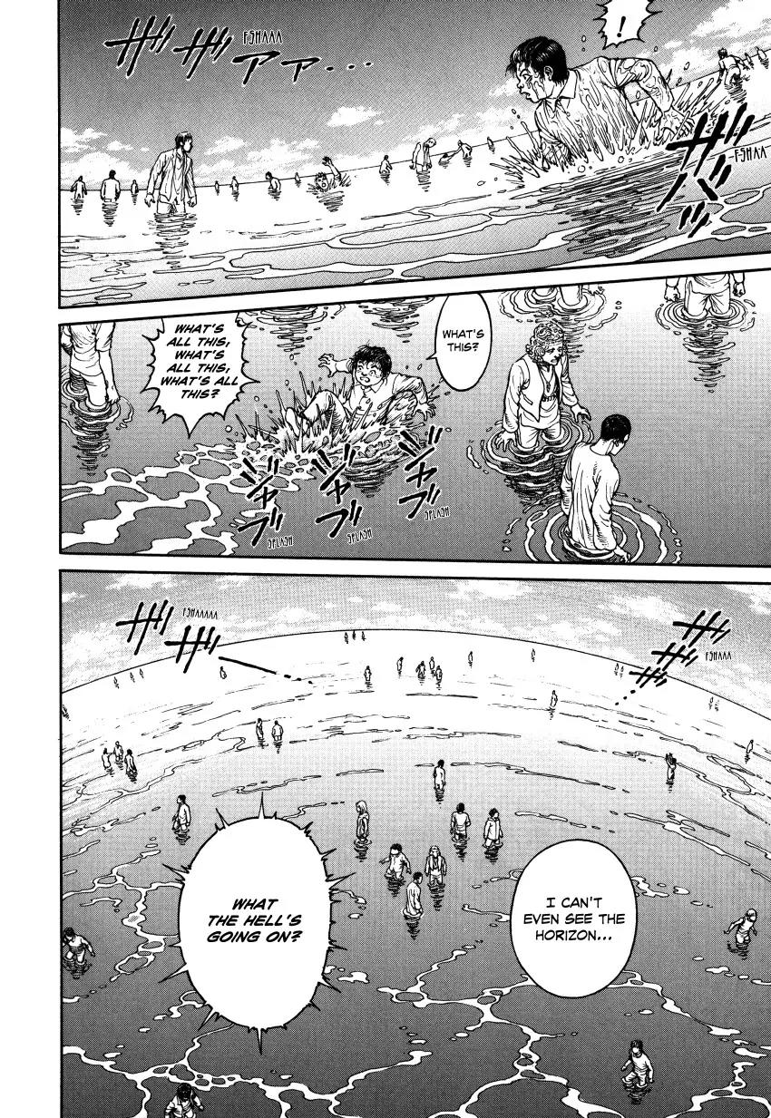Ultra Heaven Chapter 3.3 page 163 - Vol.3 Chapter 3