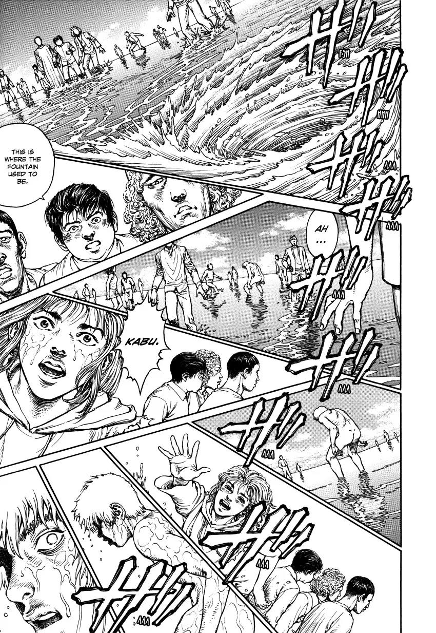 Ultra Heaven Chapter 3.3 page 166 - Vol.3 Chapter 3