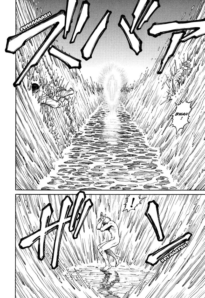 Ultra Heaven Chapter 3.3 page 168 - Vol.3 Chapter 3