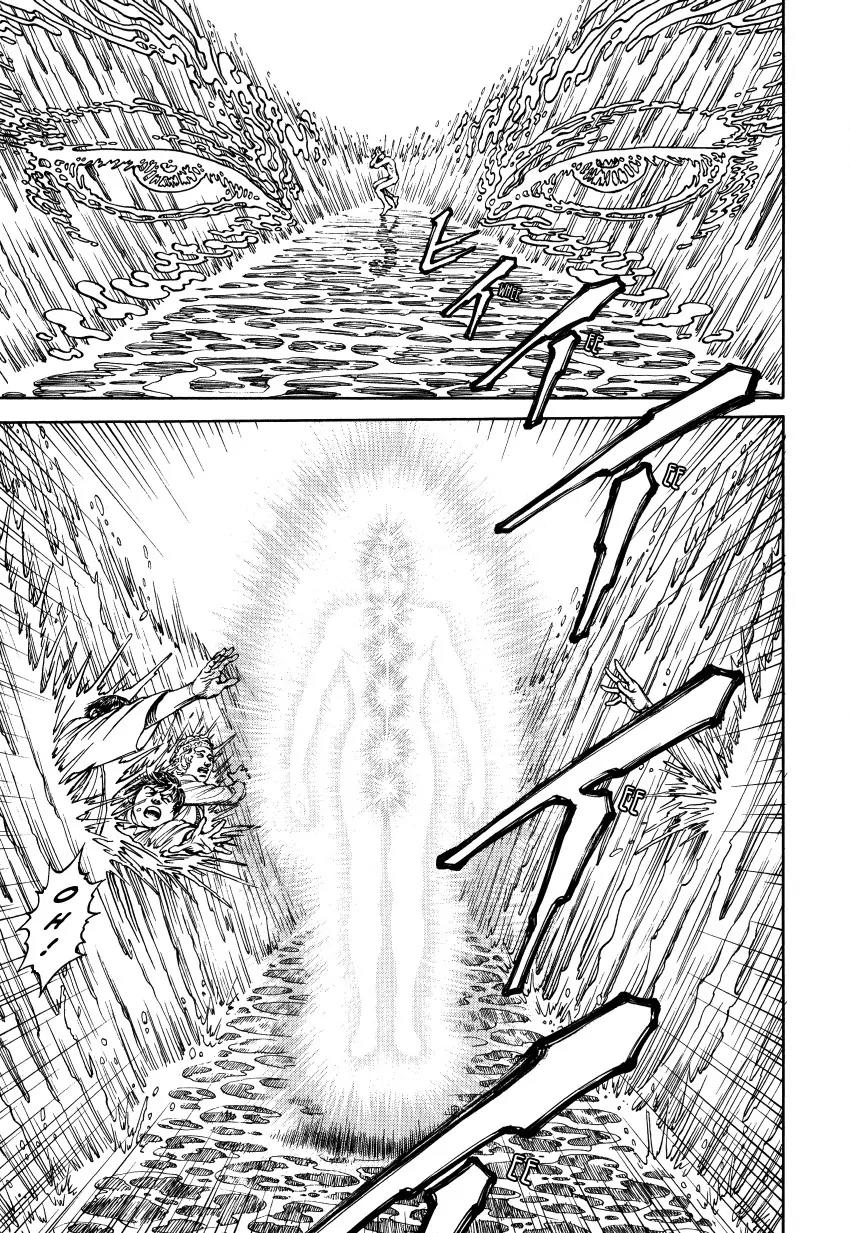 Ultra Heaven Chapter 3.3 page 169 - Vol.3 Chapter 3