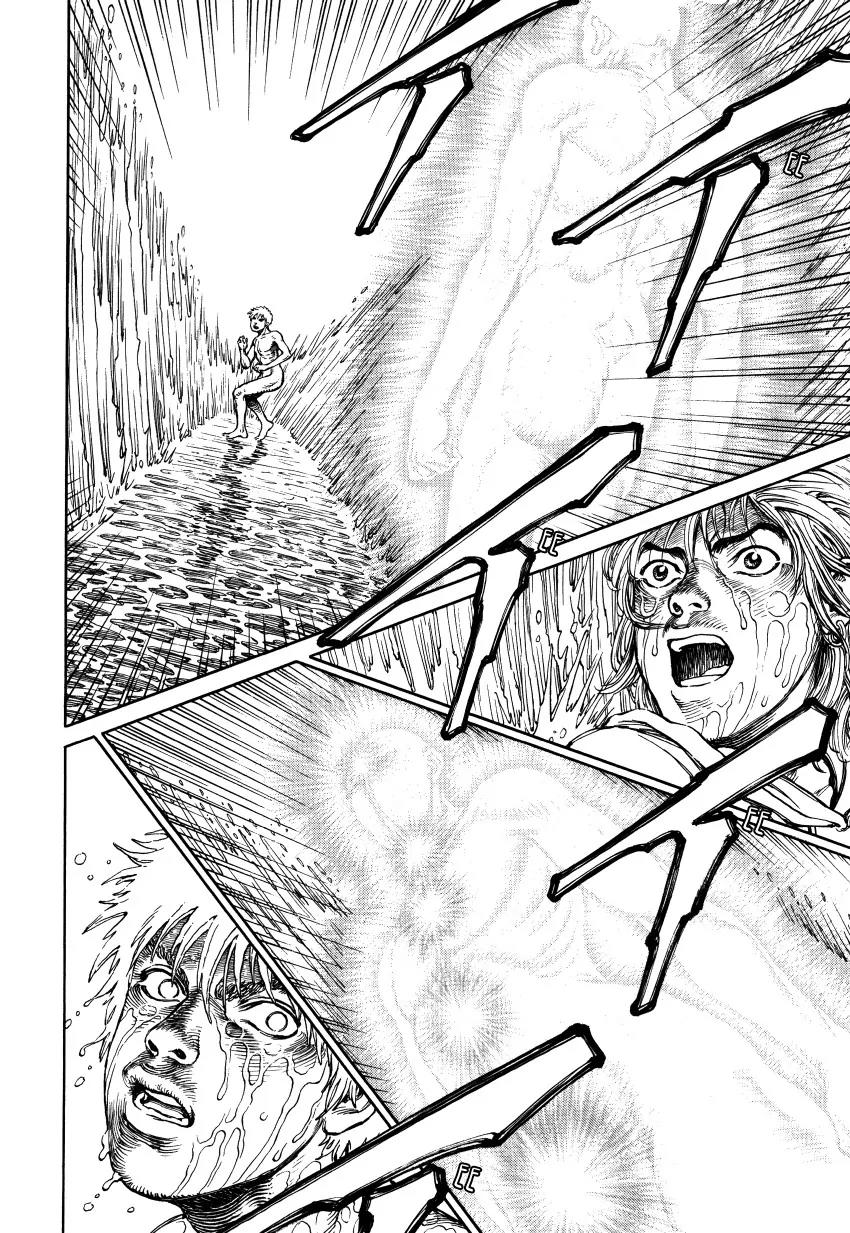 Ultra Heaven Chapter 3.3 page 170 - Vol.3 Chapter 3