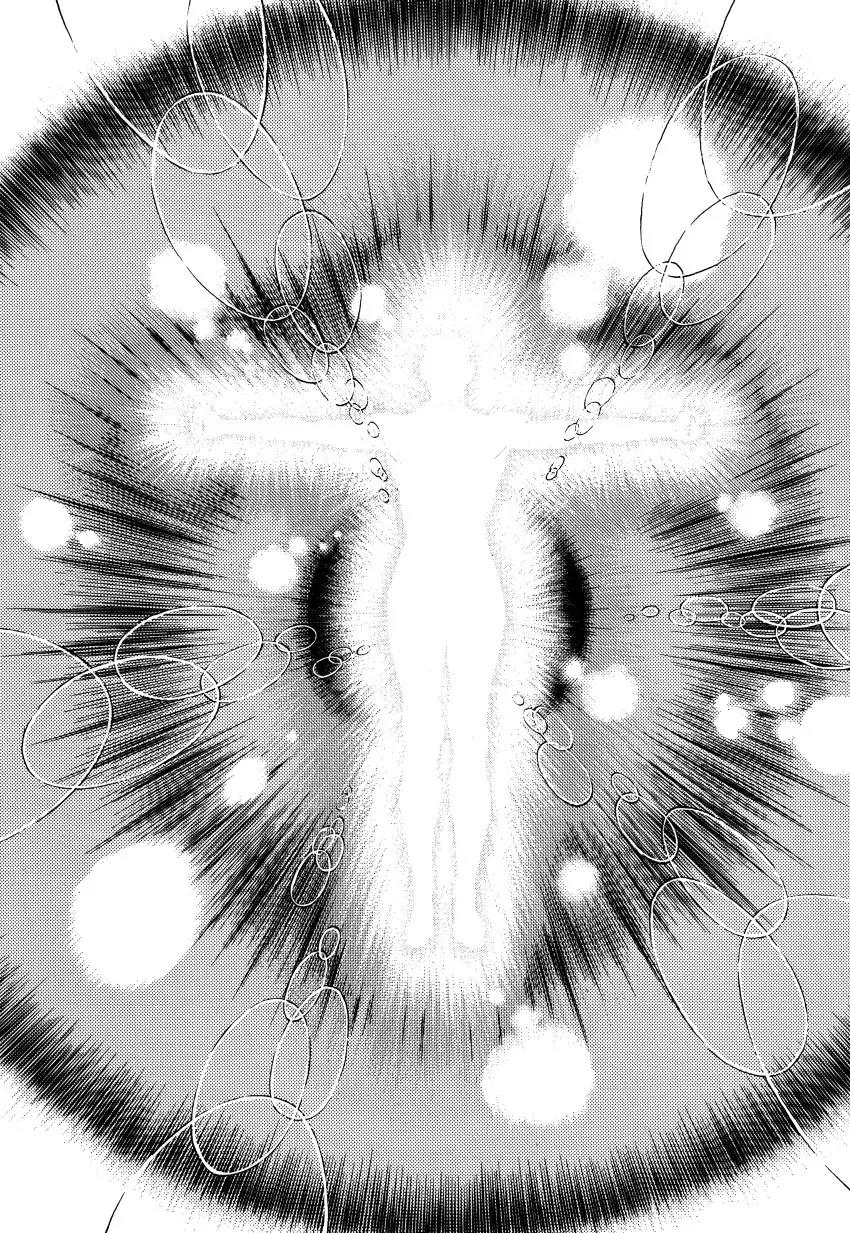 Ultra Heaven Chapter 3.3 page 172 - Vol.3 Chapter 3