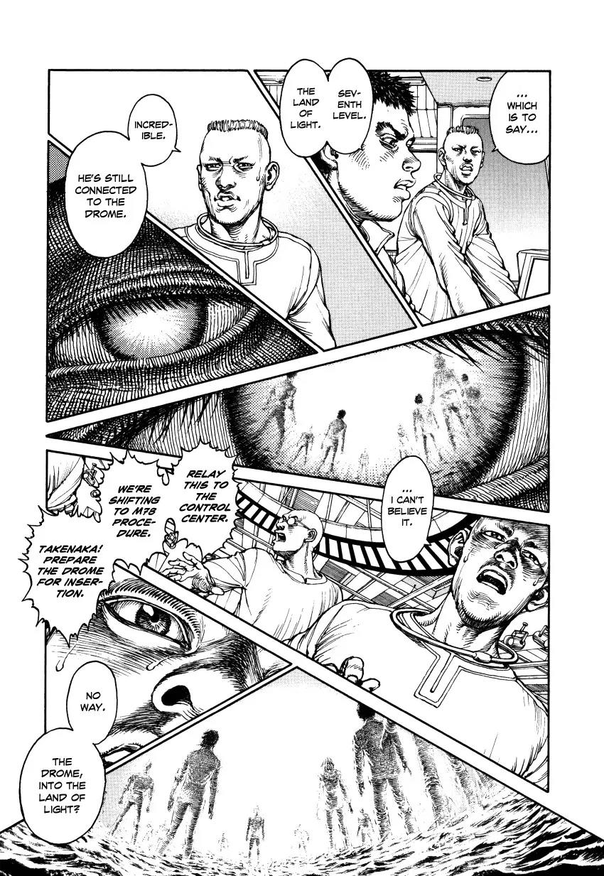 Ultra Heaven Chapter 3.3 page 175 - Vol.3 Chapter 3