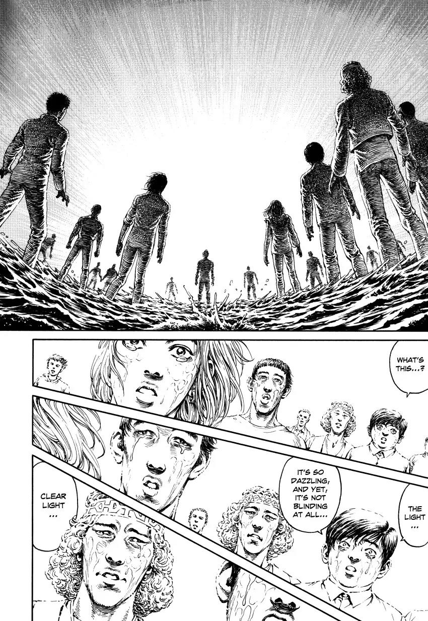 Ultra Heaven Chapter 3.3 page 176 - Vol.3 Chapter 3