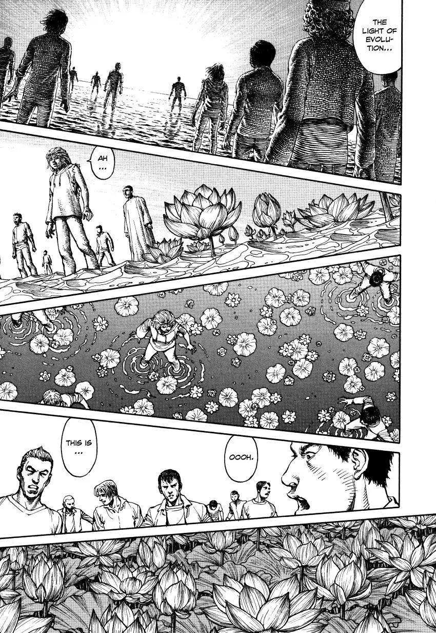 Ultra Heaven Chapter 3.3 page 177 - Vol.3 Chapter 3